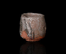 画像をギャラリービューアに読み込む, 松崎幹 長石釉ぐい呑