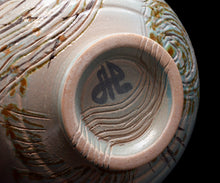 画像をギャラリービューアに読み込む, アリシェルナジロフ 草花文線刻一珍茶碗