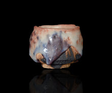 画像をギャラリービューアに読み込む, 松崎幹 蒼流志埜ぐい呑