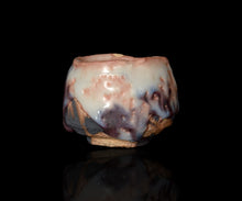 画像をギャラリービューアに読み込む, 松崎幹 蒼流志埜ぐい呑