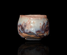 画像をギャラリービューアに読み込む, 松崎幹 蒼流志埜ぐい呑