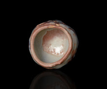 画像をギャラリービューアに読み込む, 松崎幹 蒼流志埜ぐい呑