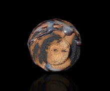 画像をギャラリービューアに読み込む, 松崎幹 蒼流志埜ぐい呑