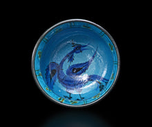 画像をギャラリービューアに読み込む, アリシェルナジロフ 草花文線刻一珍茶碗