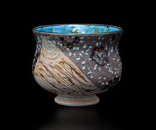 画像をギャラリービューアに読み込む, アリシェルナジロフ 草花文線刻一珍茶碗