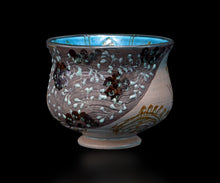 画像をギャラリービューアに読み込む, アリシェルナジロフ 草花文線刻一珍茶碗