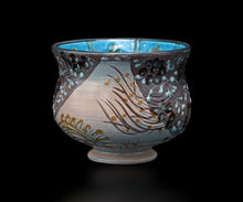 画像をギャラリービューアに読み込む, アリシェルナジロフ 草花文線刻一珍茶碗