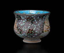 画像をギャラリービューアに読み込む, アリシェルナジロフ 草花文線刻一珍茶碗