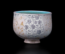 画像をギャラリービューアに読み込む, アリシェルナジロフ 草花文線刻茶碗