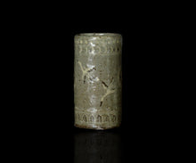 画像をギャラリービューアに読み込む, 通次廣 狂言袴筒ぐい呑