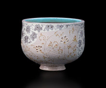 画像をギャラリービューアに読み込む, アリシェルナジロフ 草花文線刻茶碗