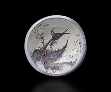 画像をギャラリービューアに読み込む, アリシェルナジロフ 草花文線刻茶碗