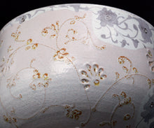 画像をギャラリービューアに読み込む, アリシェルナジロフ 草花文線刻茶碗