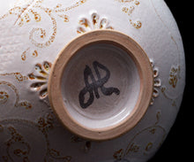 画像をギャラリービューアに読み込む, アリシェルナジロフ 草花文線刻茶碗