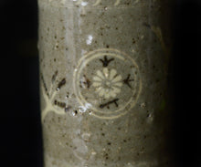 画像をギャラリービューアに読み込む, 通次廣 狂言袴筒ぐい呑