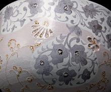 画像をギャラリービューアに読み込む, アリシェルナジロフ 草花文線刻茶碗