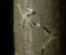 画像をギャラリービューアに読み込む, 通次廣 狂言袴筒ぐい呑