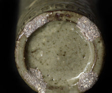 画像をギャラリービューアに読み込む, 通次廣 狂言袴筒ぐい呑