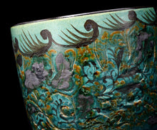 画像をギャラリービューアに読み込む, アリシェルナジロフ 草花文筒茶碗