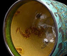 画像をギャラリービューアに読み込む, アリシェルナジロフ 草花文筒茶碗