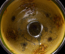 画像をギャラリービューアに読み込む, アリシェルナジロフ 草花文筒茶碗