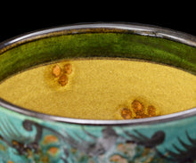 画像をギャラリービューアに読み込む, アリシェルナジロフ 草花文筒茶碗