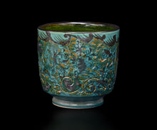 画像をギャラリービューアに読み込む, アリシェルナジロフ 草花文筒茶碗