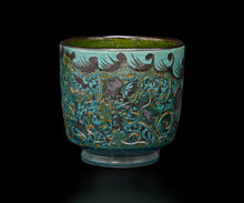 画像をギャラリービューアに読み込む, アリシェルナジロフ 草花文筒茶碗
