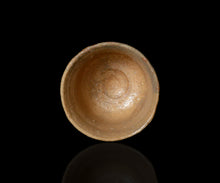 画像をギャラリービューアに読み込む, 通次廣 御本立鶴ぐい呑