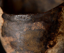 画像をギャラリービューアに読み込む, 泉田之也 積層ぐい呑