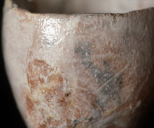 画像をギャラリービューアに読み込む, 泉田之也 積層粉引ぐい呑