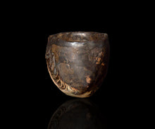 画像をギャラリービューアに読み込む, 泉田之也 積層黒ぐい呑
