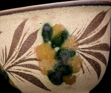 画像をギャラリービューアに読み込む, アリシェルナジロフ 限定ぐい呑D