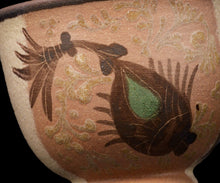 画像をギャラリービューアに読み込む, アリシェルナジロフ 限定ぐい呑D