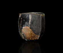 画像をギャラリービューアに読み込む, 今西公彦 黒丹波酒呑