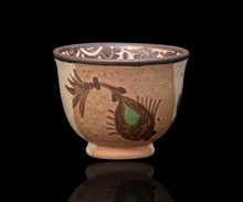 画像をギャラリービューアに読み込む, アリシェルナジロフ 限定ぐい呑D