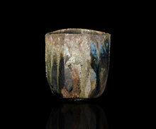 画像をギャラリービューアに読み込む, 今西公彦 黒丹波酒呑