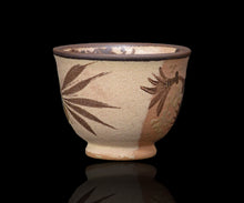 画像をギャラリービューアに読み込む, アリシェルナジロフ 限定ぐい呑D