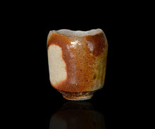 画像をギャラリービューアに読み込む, 後関裕士 桧山備前酒呑