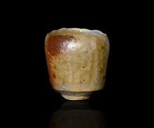 画像をギャラリービューアに読み込む, 後関裕士 桧山備前酒呑