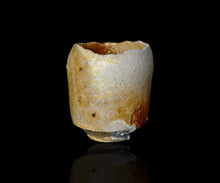 画像をギャラリービューアに読み込む, 後関裕士 桧山備前酒呑