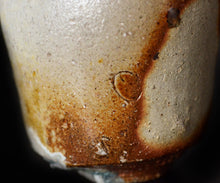 画像をギャラリービューアに読み込む, 後関裕士 桧山備前酒呑