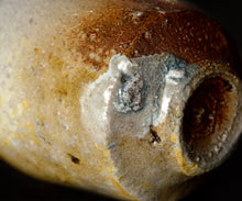 画像をギャラリービューアに読み込む, 後関裕士 桧山備前酒呑