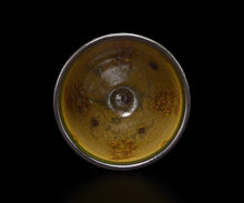 画像をギャラリービューアに読み込む, アリシェルナジロフ 草花文筒茶碗