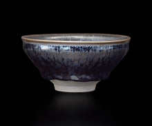 画像をギャラリービューアに読み込む, 古谷宣幸 油滴天目茶盌