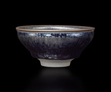 画像をギャラリービューアに読み込む, 古谷宣幸 油滴天目茶盌