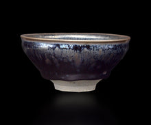 画像をギャラリービューアに読み込む, 古谷宣幸 油滴天目茶盌