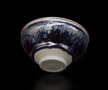 画像をギャラリービューアに読み込む, 古谷宣幸 油滴天目茶盌