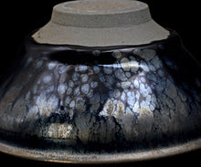 画像をギャラリービューアに読み込む, 古谷宣幸 油滴天目茶盌