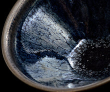 画像をギャラリービューアに読み込む, 古谷宣幸 油滴天目茶盌